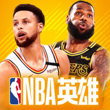 皇冠登陆入口welcome下载