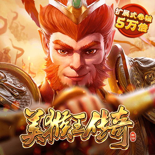 6686体育app登录注册