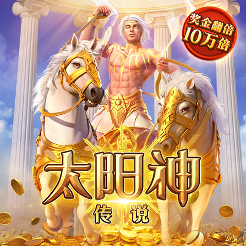 6686体育在线登录平台