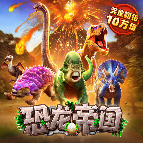 幻影体育app官网下载