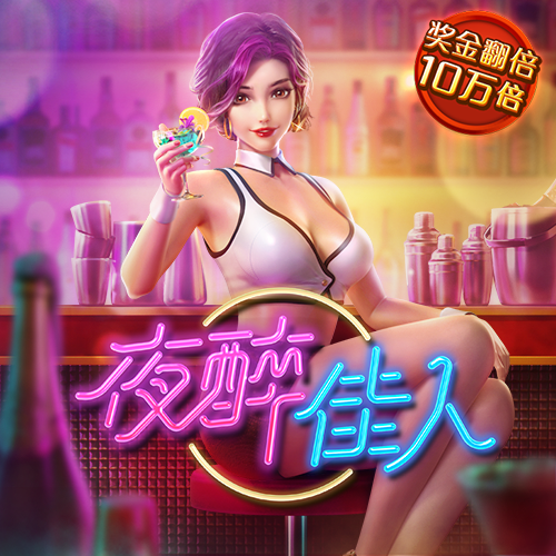 宝博体育官网