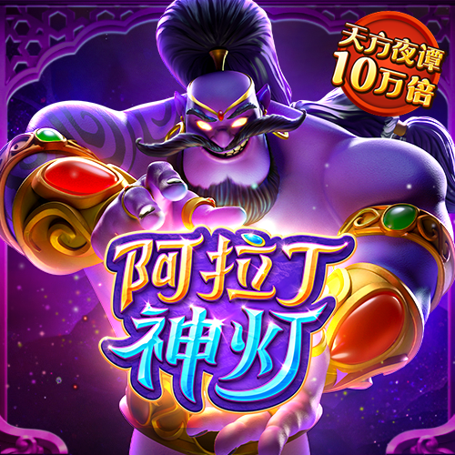 BOB体育综合APP手机客户端