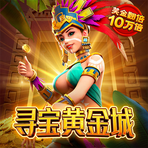 8868体育app软件下载