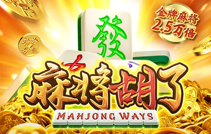 ku酷游娱乐平台