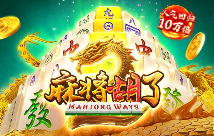 cq9电子平台入口