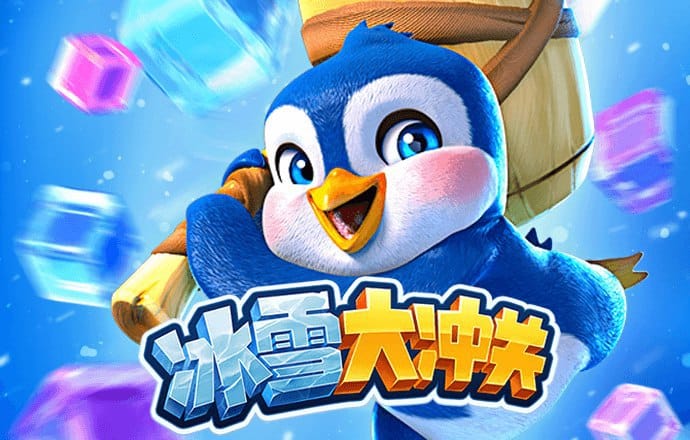 bet登录入口app官网