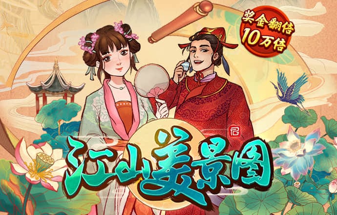 新葡萄8883官网