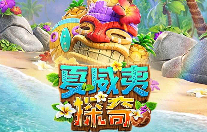 万博体育官网网页版入口