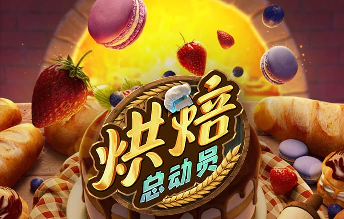 天天彩票Welcome