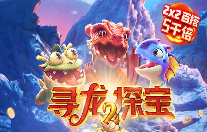 尊龙app -凯时电竞app下载