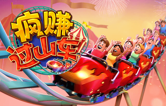 澳门宝典下载