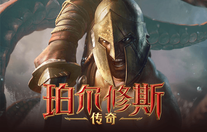 升博体育·(中国)官方网站