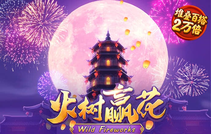 天博com体育