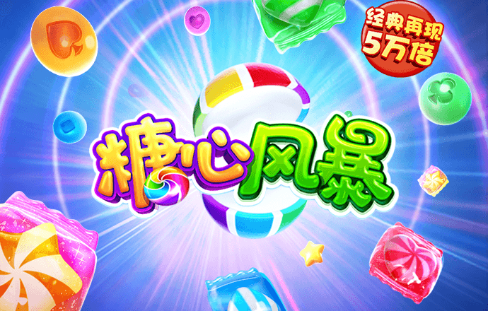196体育app最新版下载