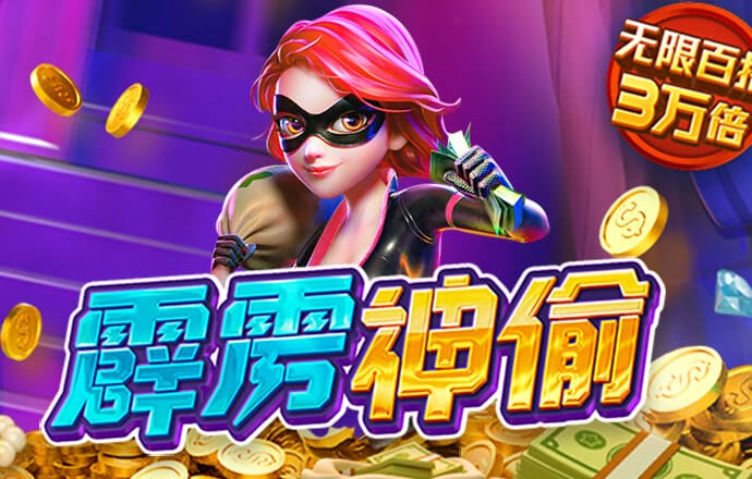 澳门威尼斯人615.ccAPP