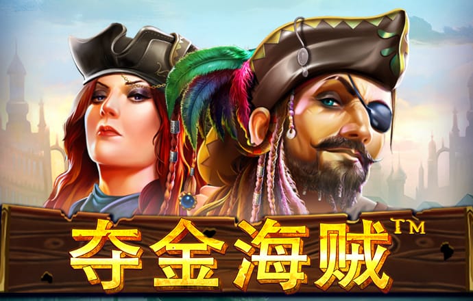 JN体育官方APP下载