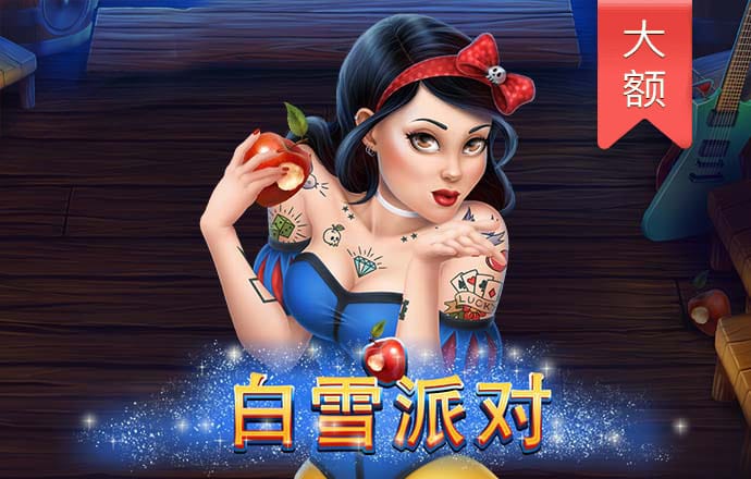 博喜体育app官网入口在哪