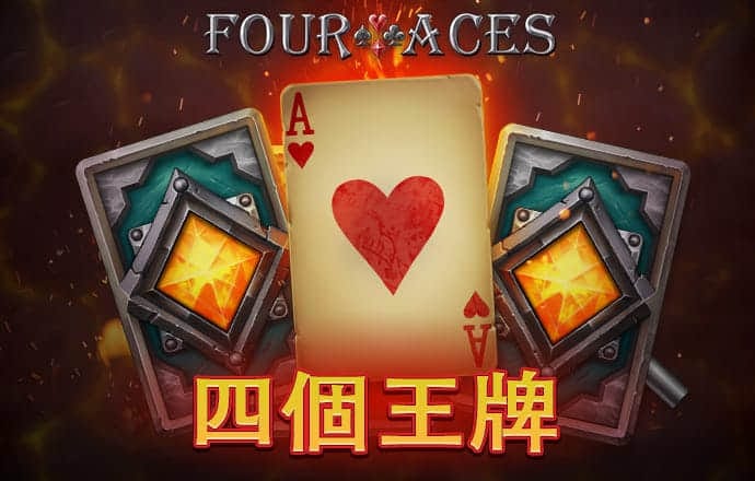 乐竞体育app官网下载
