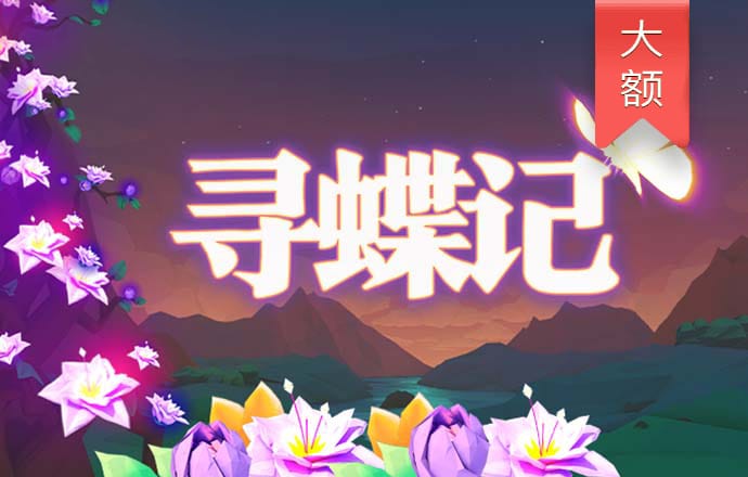b体育官网入口网址