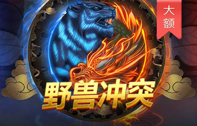 江南体彩app官方下载