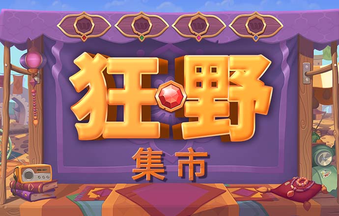 js3333线路检测中心