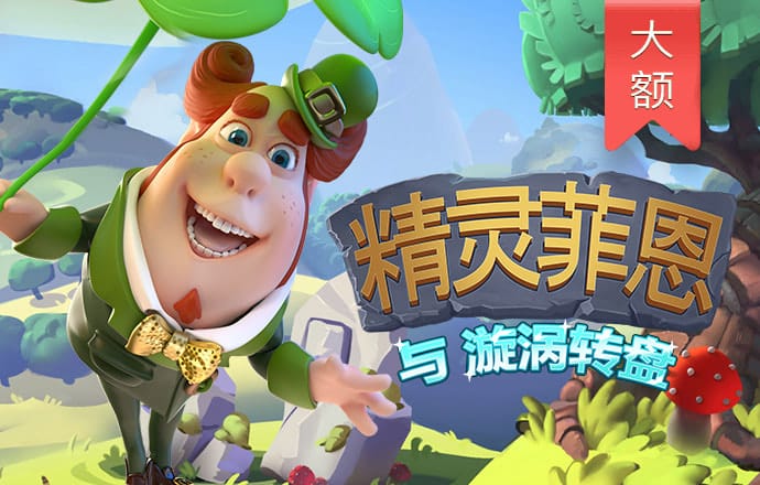 金年会 | 诚信至上金字招牌