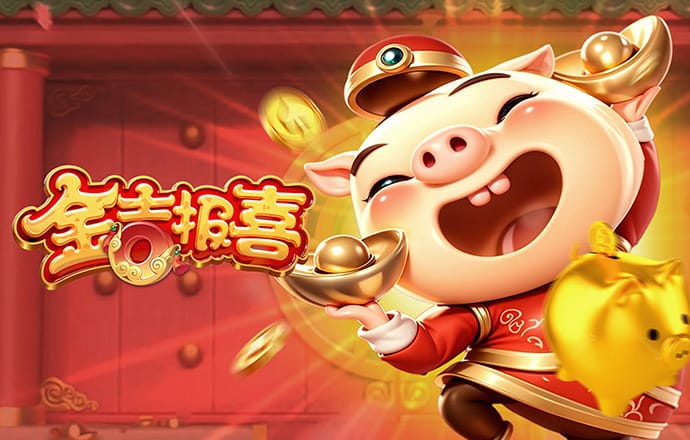 云博体育下载