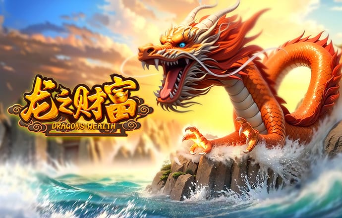 半岛平台app