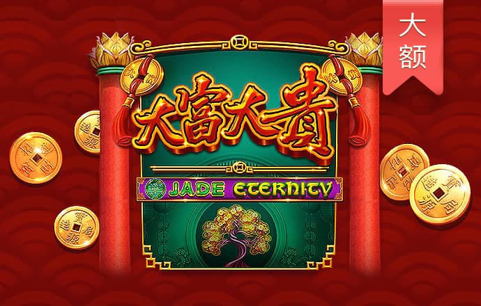 凤凰体育官网app