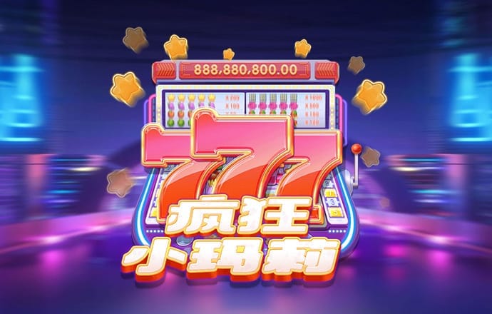 c7体育下载入口