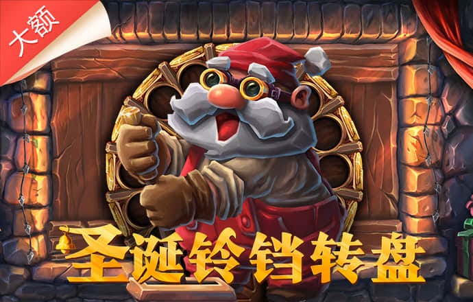 云平台app入口