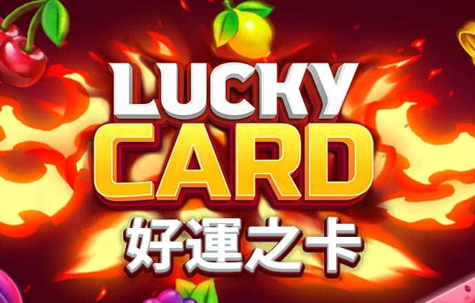 ballBET贝博BB艾弗森下载