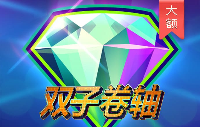 新奥正版全年免费资料