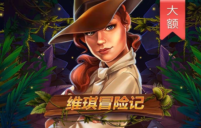 b体育app手机版