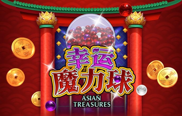 意昂体育官网
