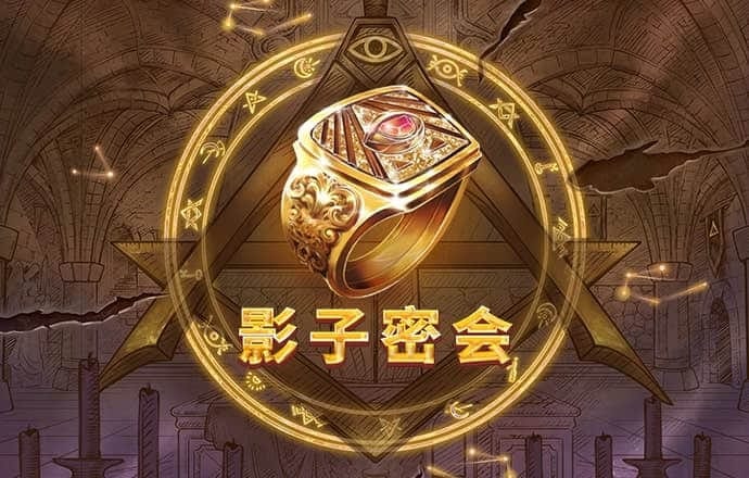 pp电子试玩 网页版