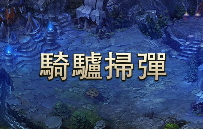 kok官方体育平台