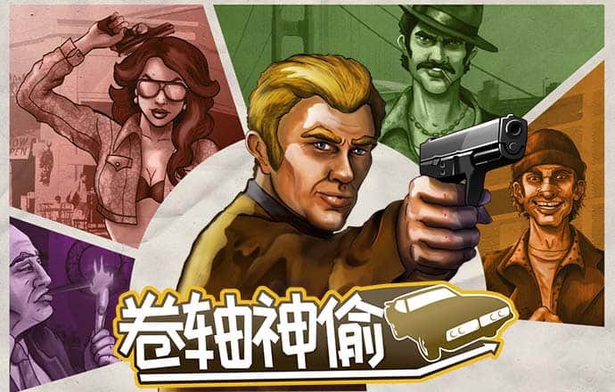 中欧体育kok入口app