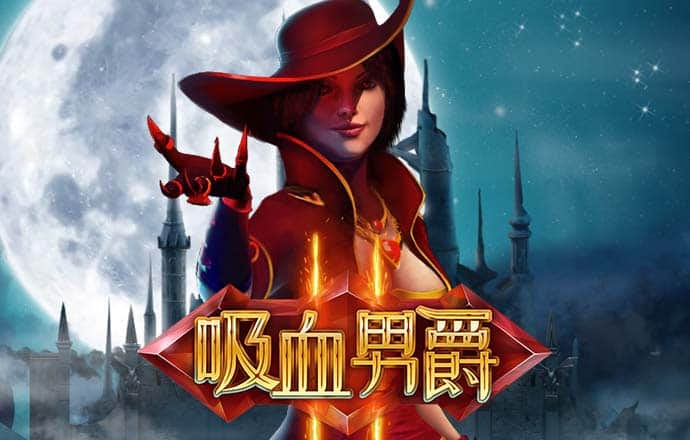 天博app官网入口下载截图2