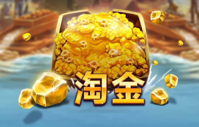 d3顶盛体育平台