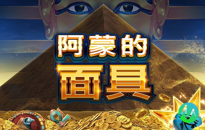 PG 娱乐