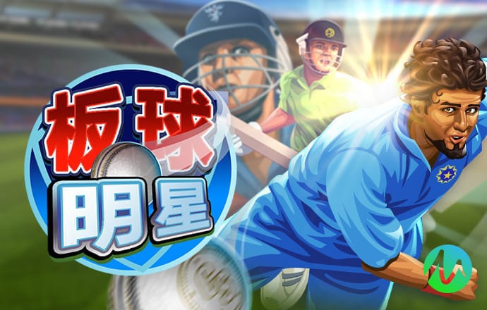 金年会体育app