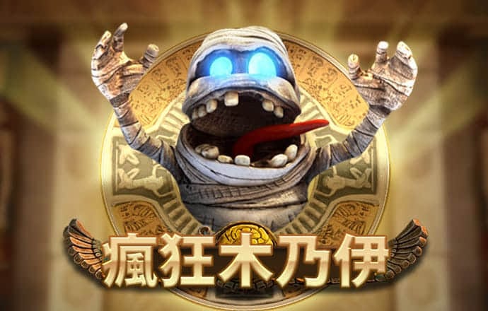 安博体育官方app入口