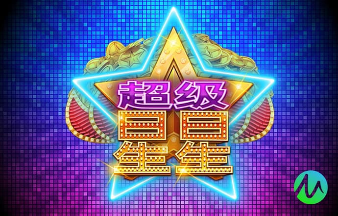 江南体彩app官方下载