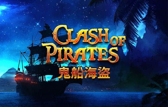 鼎盛app官方网站