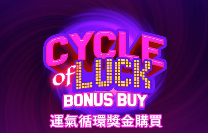 ob体育官方平台入口在哪