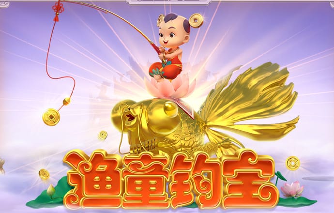 6686体育官方网站
