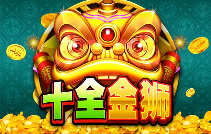 天博体育官方平台