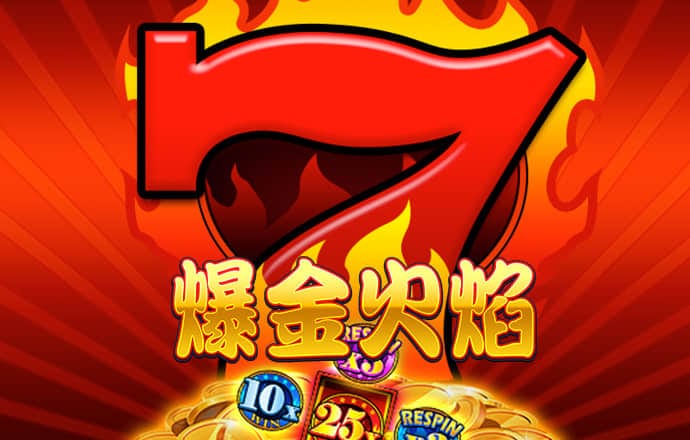 axy爱游戏体育-官网入口